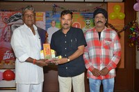 Mass Power Movie Opening